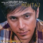 Mohtaj