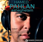 Asheghetam