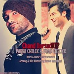 Chand Darsad feat  Foad Chilik