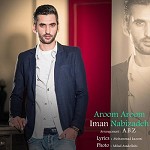 Aroom Aroom
