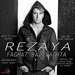 Faghat Bazi Vaghta