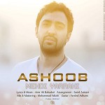 Ashoob