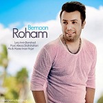 Bemoon by Roham 