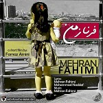 Farnaze Man