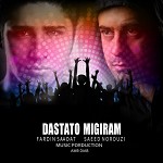Dastato Migiram feat  Saeid Norouzi