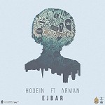 Ejbar feat  Arman