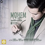 Mohem Nist