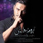 Aroom Yavash