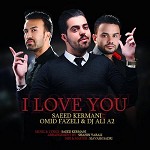 Man Asheghetam feat  Omid Fazeli & DJ Ali A2