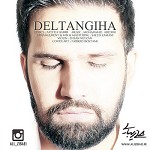 Deltangiha