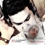 Hargez Nashod DJ Mohammad Remix by Alireza Roozegar