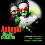 Asheghetam