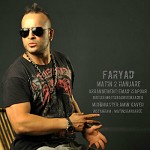 Faryad