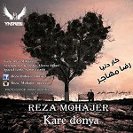 Kare Donya