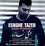 Eshgheh Tazeh