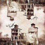 Golchehreh Mapors Remix by Mohammad Reza Shajarian