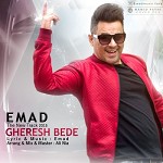 Gheresh Bede