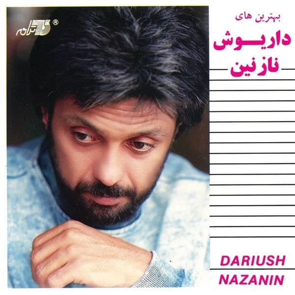 Yaseh Parpar