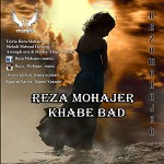 Khabe Bad