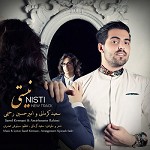 Nisti feat  Amirhossein Rahimi