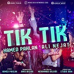 Tik Tik