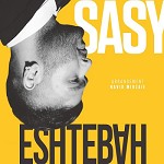 Eshtebah