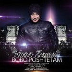 Boro Poshtetam
