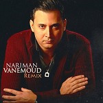 Vanemoud (Remix)