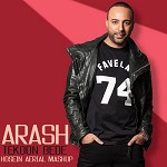 تکون بده (Hosein Aerial Mashup)