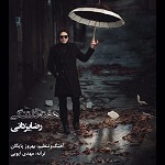 هفته دلتنگی
