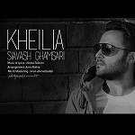 Kheyliya