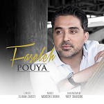 Faseleh by Pouya