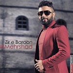 Zire Baroon