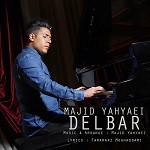 Delbar 2