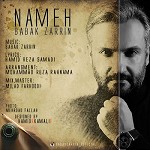 Nameh