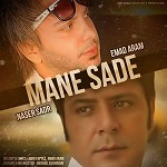 Mane Sadeh feat  Emad Aram