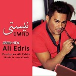 Nisti (Ali Edris Remix)