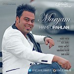 Maryam