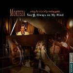 Hamisheh Yaadet Baa Maneh by Morteza