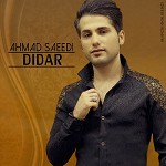 Didar