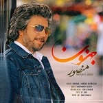 Jonoon by Mansour