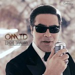 Eshgho Tamanna by Omid