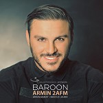 Baroon