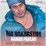 Ma Nakhastim