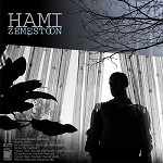 Zemestoon by Hamid Hami