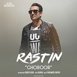 Ghoroor