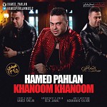Khanoom Khanoom