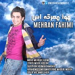 Hava Marekast by Mehran Fahimi