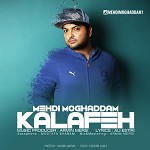 Kalafeh by Mehdi Moghadam