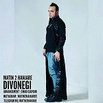 Divonegi